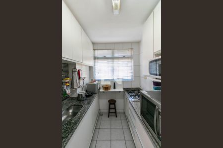 Apartamento à venda com 121m², 4 quartos e 2 vagas Apartamento à venda com 121m², 4 quartos e 2 vagasCozinha