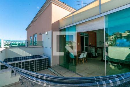 Apartamento à venda com 121m², 4 quartos e 2 vagas Apartamento à venda com 121m², 4 quartos e 2 vagasÁrea comum