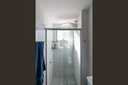 Apartamento à venda com 121m², 4 quartos e 2 vagas Apartamento à venda com 121m², 4 quartos e 2 vagasBanheiro