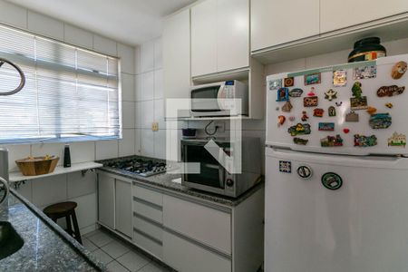 Apartamento à venda com 121m², 4 quartos e 2 vagas Apartamento à venda com 121m², 4 quartos e 2 vagasCozinha