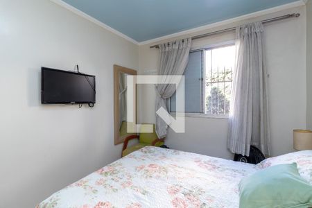 Apartamento à venda com 70m², 2 quartos e 1 vagaQuarto 1