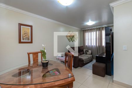 Apartamento à venda com 70m², 2 quartos e 1 vagaSala de Jantar