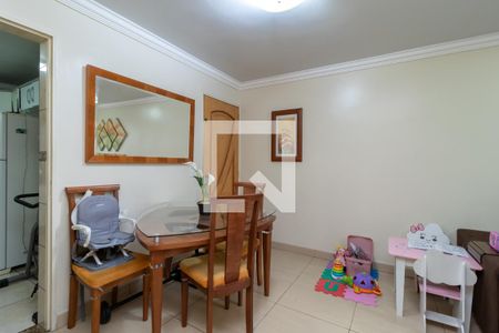 Apartamento à venda com 70m², 2 quartos e 1 vagaSala de Jantar