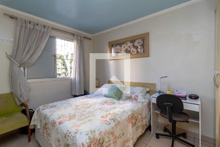 Apartamento à venda com 70m², 2 quartos e 1 vagaQuarto 1