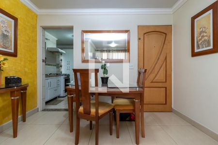 Apartamento à venda com 70m², 2 quartos e 1 vagaSala de Jantar