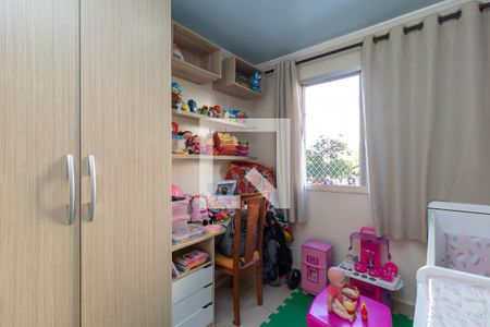 Apartamento à venda com 70m², 2 quartos e 1 vagaQuarto 2