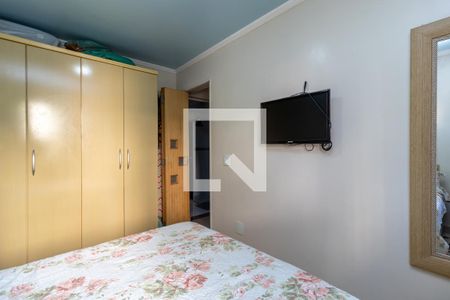 Apartamento à venda com 70m², 2 quartos e 1 vagaQuarto 1