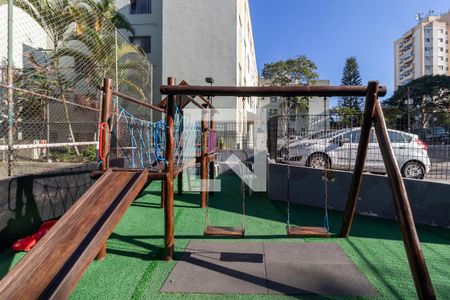 Apartamento à venda com 70m², 2 quartos e 1 vagaÁrea comum - Playground