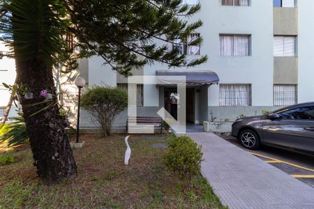 Apartamento à venda com 70m², 2 quartos e 1 vagaFachada do Bloco