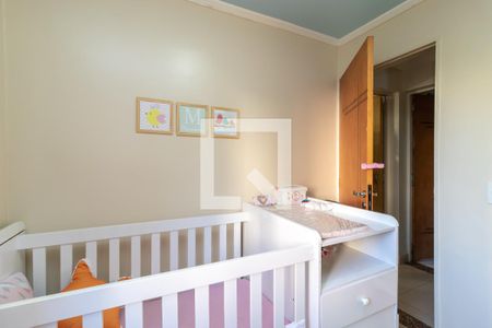 Apartamento à venda com 70m², 2 quartos e 1 vagaQuarto 2