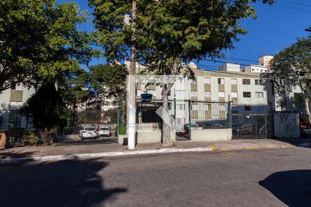 Apartamento à venda com 70m², 2 quartos e 1 vagaFachada do Condomínio