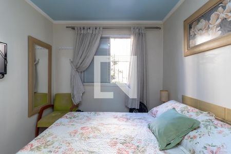 Apartamento à venda com 70m², 2 quartos e 1 vagaQuarto 1