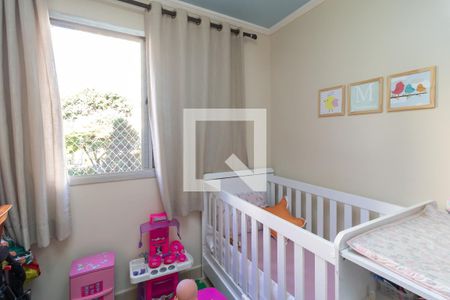 Apartamento à venda com 70m², 2 quartos e 1 vagaQuarto 2