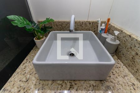 Apartamento à venda com 70m², 2 quartos e 1 vagaBanheiro