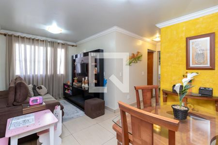 Apartamento à venda com 70m², 2 quartos e 1 vagaSala de Jantar