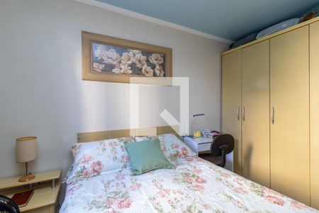 Apartamento à venda com 70m², 2 quartos e 1 vagaQuarto 1