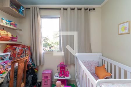 Apartamento à venda com 70m², 2 quartos e 1 vagaQuarto 2