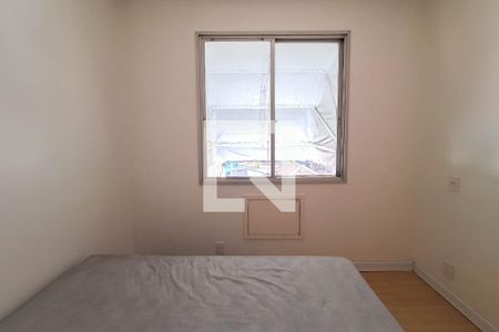 Quarto  de apartamento para alugar com 2 quartos, 80m² em Fonseca, Niterói