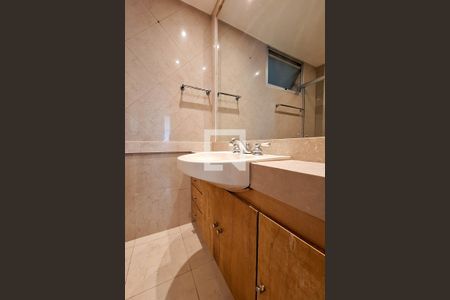 Apartamento à venda com 80m², 2 quartos e 1 vagaBanheiro Social