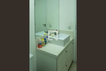 Apartamento para alugar com 68m², 2 quartos e 1 vagaBanheiro Social