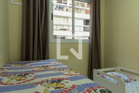 Apartamento para alugar com 68m², 2 quartos e 1 vagaQuarto 1 - Armários