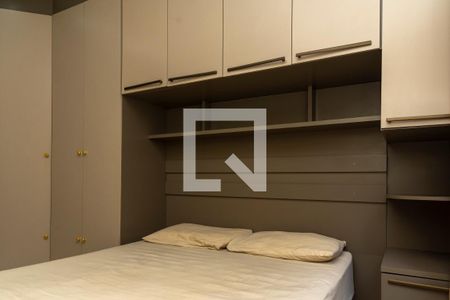 Apartamento para alugar com 68m², 2 quartos e 1 vagaQuarto 2 - Suíte