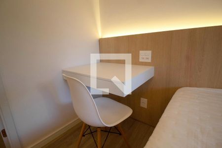 Apartamento à venda com 43m², 1 quarto e 1 vagaSuíte