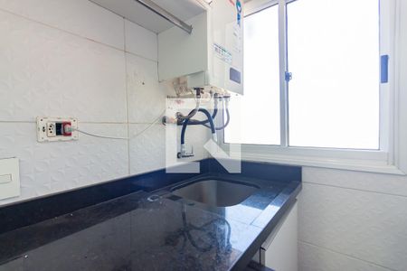 Apartamento para alugar com 99m², 2 quartos e 2 vagas Apartamento para alugar com 99m², 2 quartos e 2 vagasÁrea de Serviço