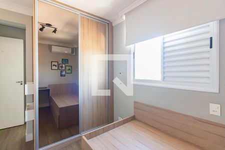 Apartamento para alugar com 99m², 2 quartos e 2 vagas Apartamento para alugar com 99m², 2 quartos e 2 vagasQuarto 2
