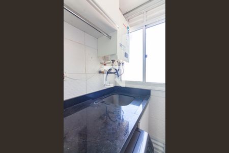 Apartamento para alugar com 99m², 2 quartos e 2 vagas Apartamento para alugar com 99m², 2 quartos e 2 vagasÁrea de Serviço