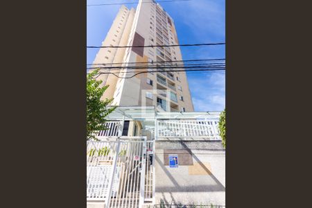 Apartamento para alugar com 99m², 2 quartos e 2 vagas Apartamento para alugar com 99m², 2 quartos e 2 vagasFachada