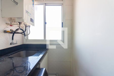 Apartamento para alugar com 99m², 2 quartos e 2 vagas Apartamento para alugar com 99m², 2 quartos e 2 vagasÁrea de Serviço