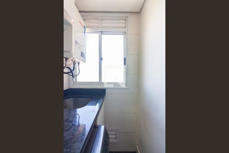 Apartamento para alugar com 99m², 2 quartos e 2 vagas Apartamento para alugar com 99m², 2 quartos e 2 vagasÁrea de Serviço