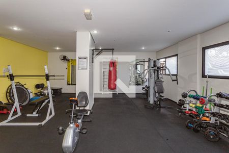 Apartamento para alugar com 84m², 2 quartos e 2 vagas Apartamento para alugar com 84m², 2 quartos e 2 vagasAcademia