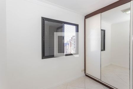 Apartamento para alugar com 84m², 2 quartos e 2 vagas Apartamento para alugar com 84m², 2 quartos e 2 vagasQuarto 1