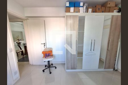 Apartamento à venda com 90m², 2 quartos e 1 vagaSuite 2