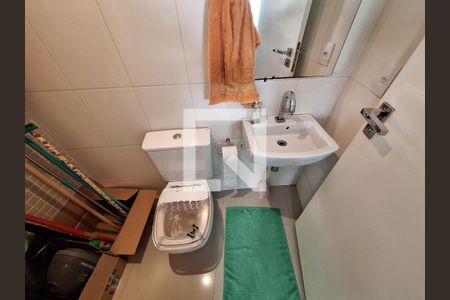 Apartamento à venda com 90m², 2 quartos e 1 vagaBanheiro social