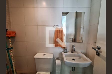 Apartamento à venda com 90m², 2 quartos e 1 vagaBanheiro social