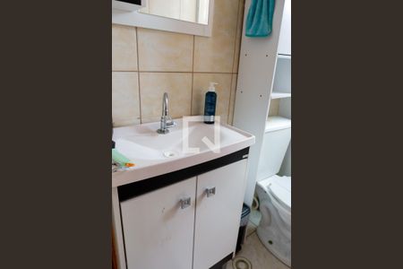 Apartamento à venda com 44m², 2 quartos e 1 vaga Apartamento à venda com 44m², 2 quartos e 1 vagaBanheiro