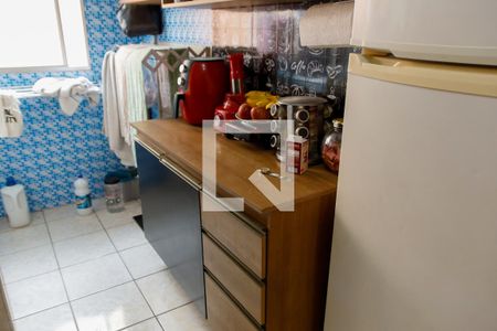 Apartamento à venda com 44m², 2 quartos e 1 vaga Apartamento à venda com 44m², 2 quartos e 1 vagaCozinha