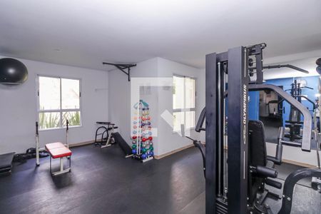 Apartamento para alugar com 64m², 2 quartos e 1 vagaÁrea comum - Academia