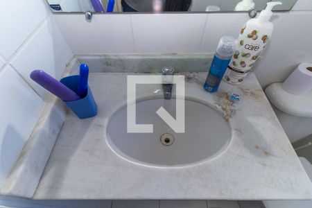 Apartamento para alugar com 64m², 2 quartos e 1 vagaBanheiro 2