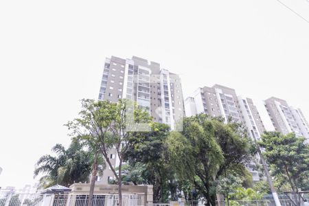 Apartamento para alugar com 64m², 2 quartos e 1 vagaFachado do condomínio