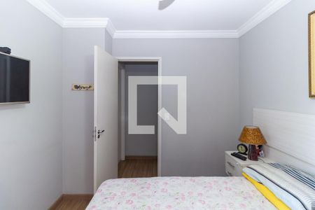 Apartamento para alugar com 64m², 2 quartos e 1 vagaQuarto 2 - Suíte