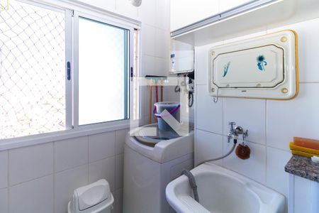 Apartamento para alugar com 64m², 2 quartos e 1 vagaÁrea de Serviço