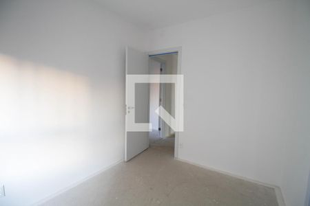 Apartamento à venda com 122m², 3 quartos e 2 vagas Apartamento à venda com 122m², 3 quartos e 2 vagasSuíte 2