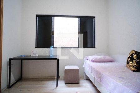 Casa à venda com 200m², 2 quartos e 3 vagas Casa à venda com 200m², 2 quartos e 3 vagasSala 2