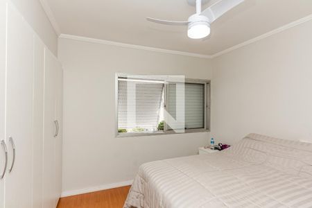 Apartamento à venda com 73m², 2 quartos e 1 vagaQuarto 2