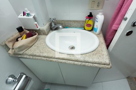 Apartamento à venda com 73m², 2 quartos e 1 vagaBanheiro