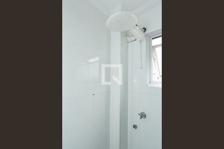 Apartamento à venda com 73m², 2 quartos e 1 vagaBanheiro